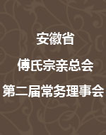 ʡܻڶ쳣»